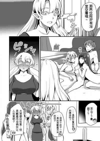 第46頁圖