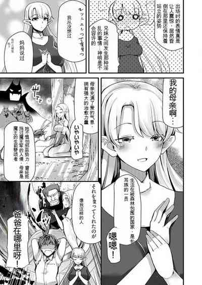 第50頁圖