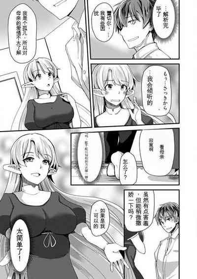 第54頁圖