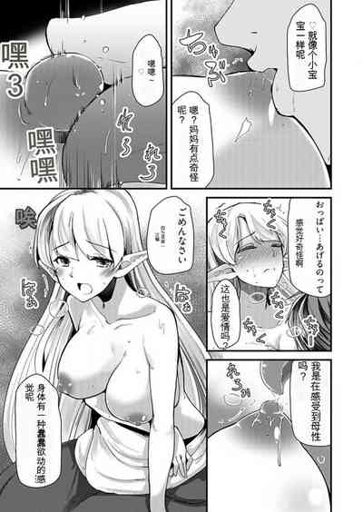 第58頁圖