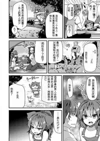 第74頁圖