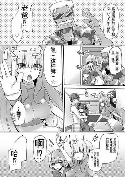 第90頁圖
