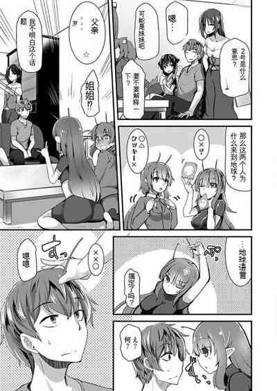 第94頁圖