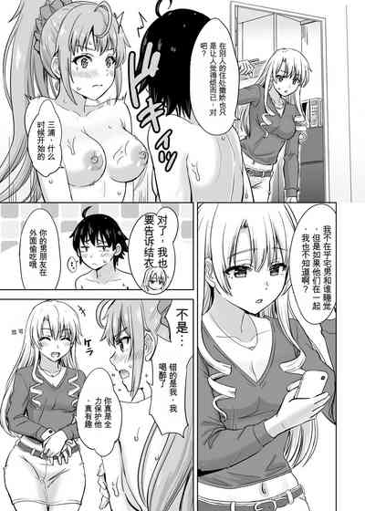 第22頁圖