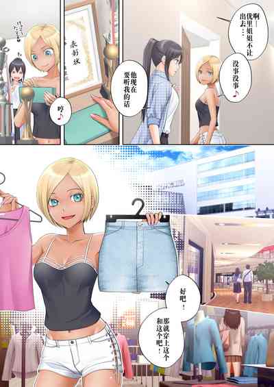 第10页图