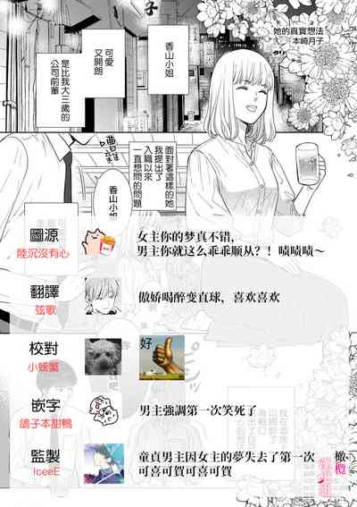 第22页图