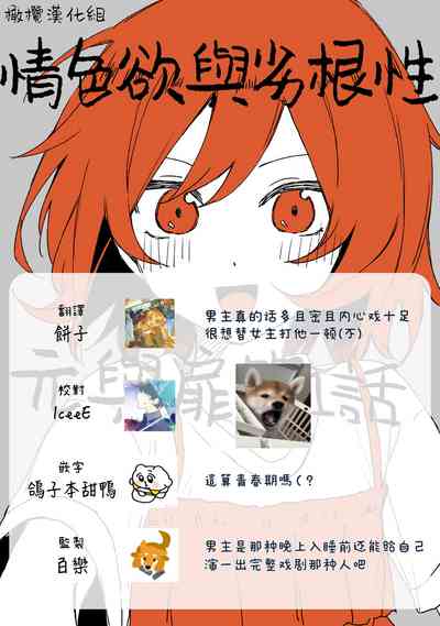 第26頁圖