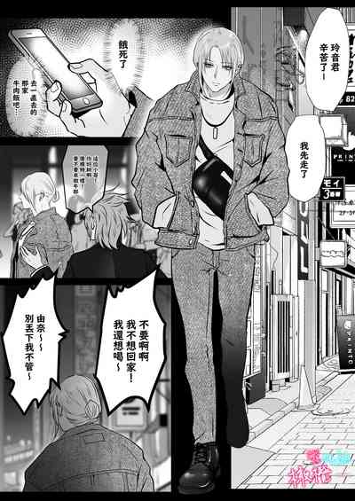 第10頁圖