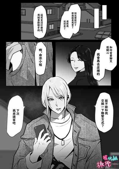 第14頁圖