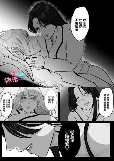 第26頁圖