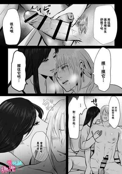 第34頁圖