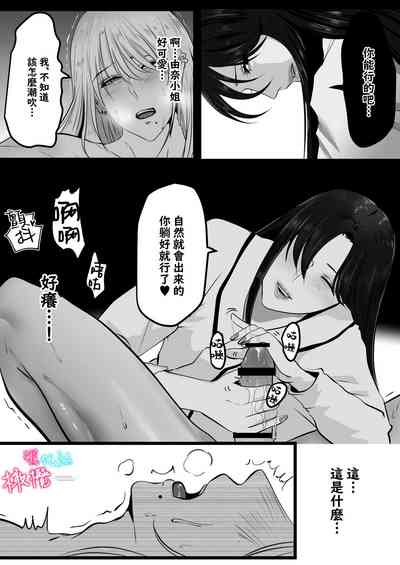 第42頁圖