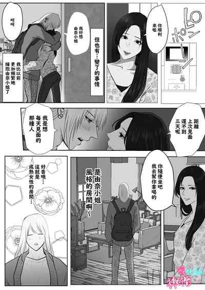 第58頁圖