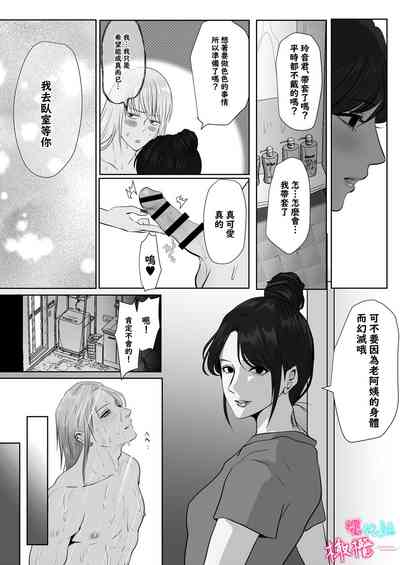 第66頁圖