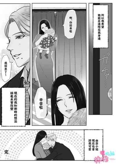 第78頁圖