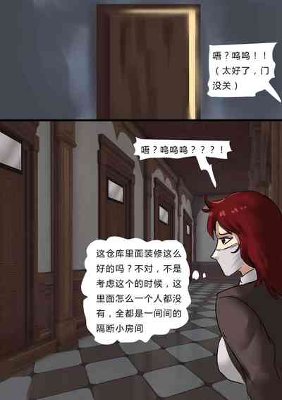 第10頁圖