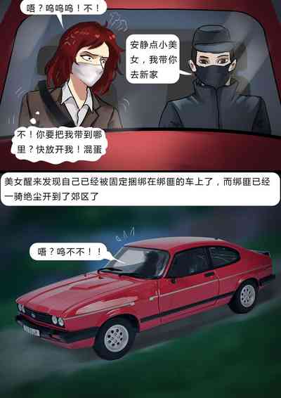 第6頁圖