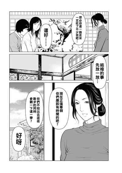 第14頁圖