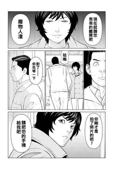 第38頁圖