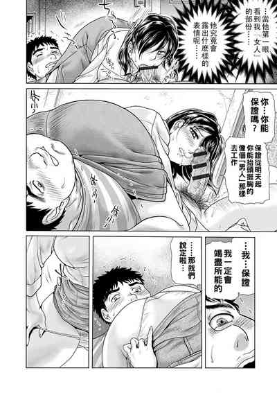 第18頁圖