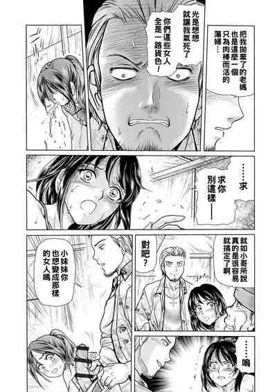 第42頁圖