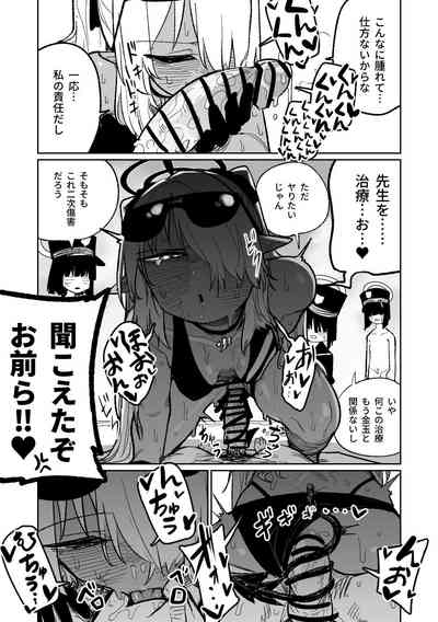 第26頁圖