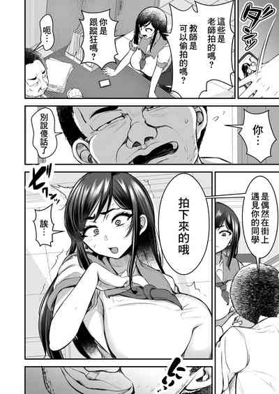 第18頁圖