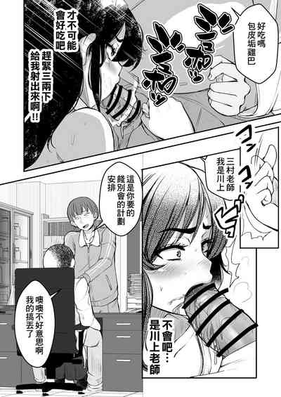 第26頁圖