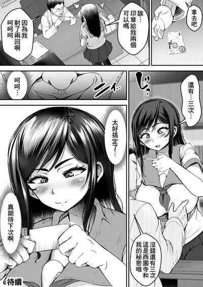 第54頁圖