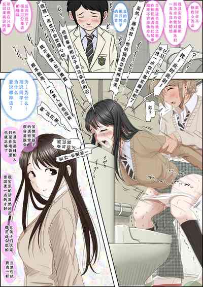 第18页图
