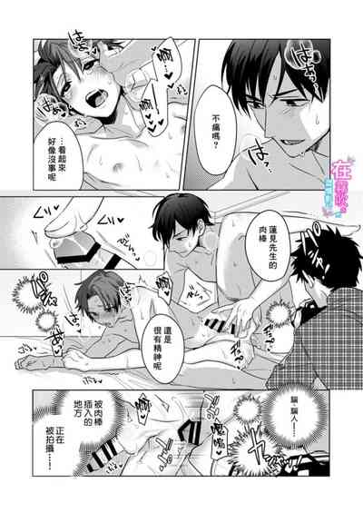 第30頁圖