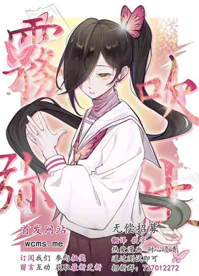 第38頁圖