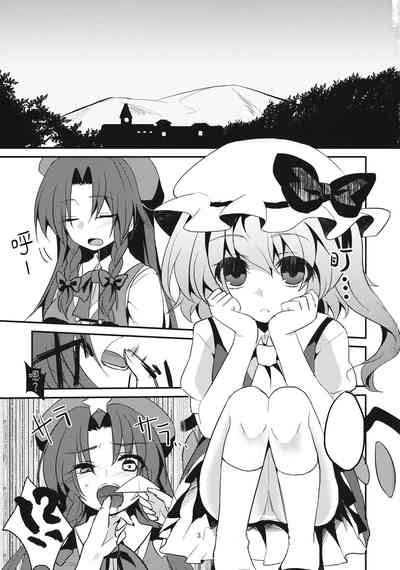 第2頁圖