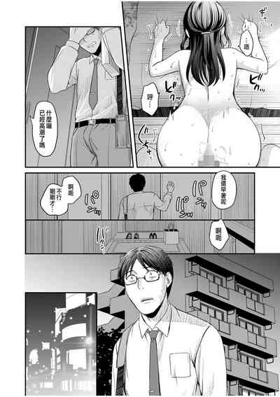 第6頁圖