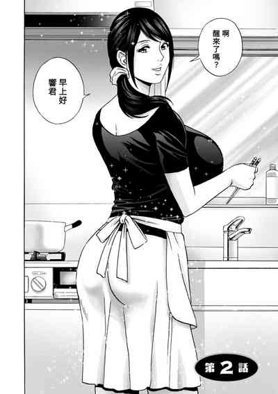 第22页图