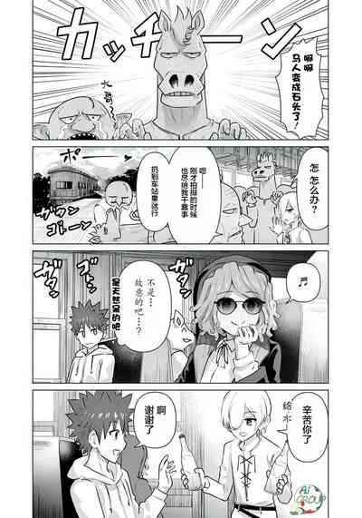 第14页图