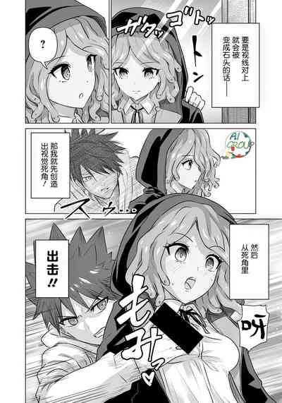 第2页图