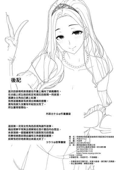 第26頁圖