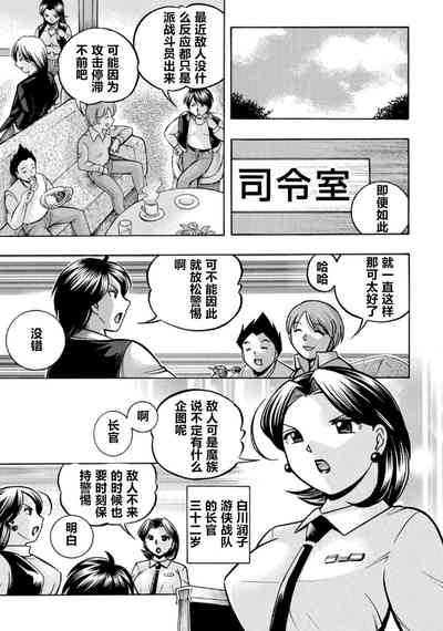 第10页图