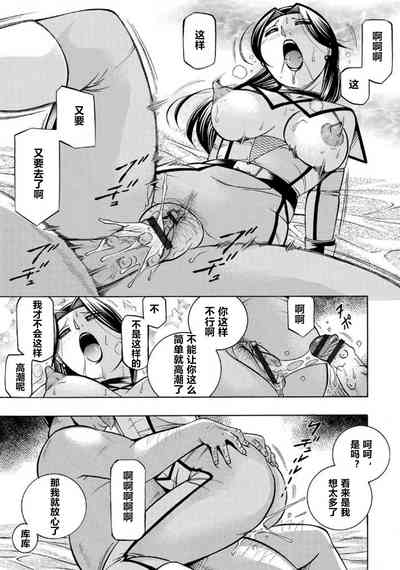 第94页图