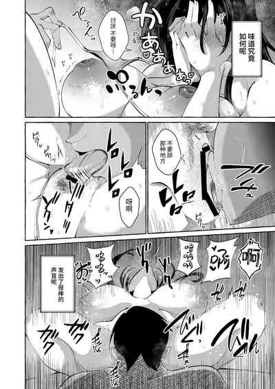 第34頁圖