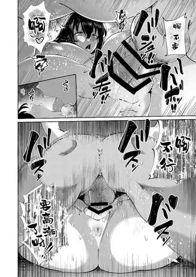 第38頁圖