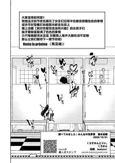 第42頁圖