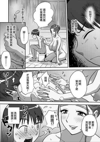 第18頁圖