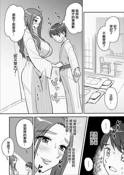 第26頁圖