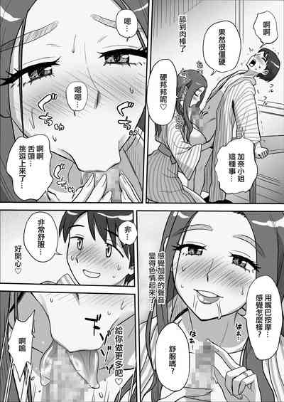 第34頁圖
