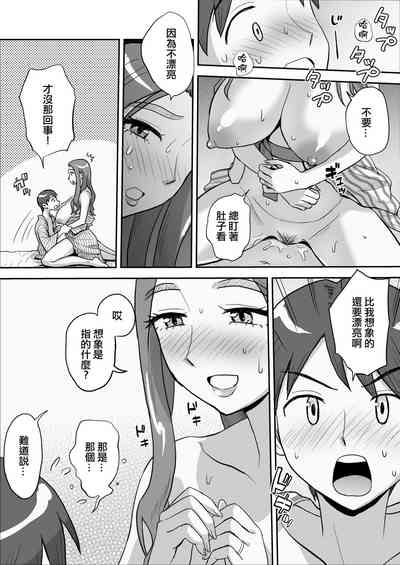 第42頁圖