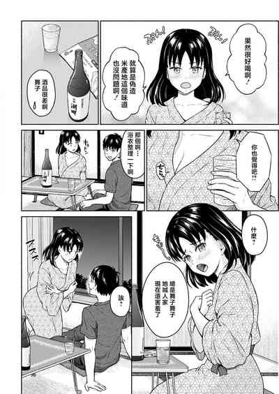第14頁圖