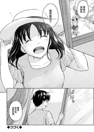 第22頁圖