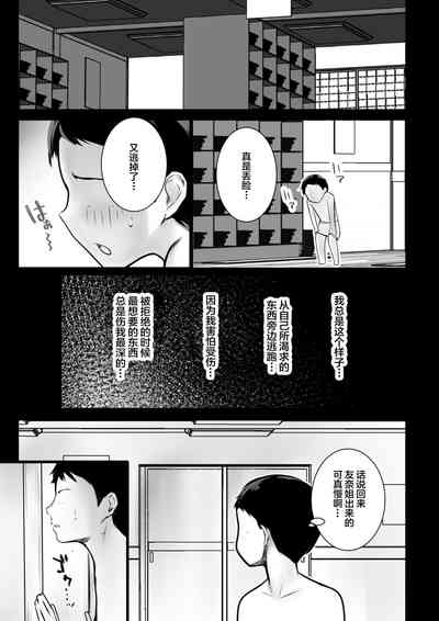 第34頁圖